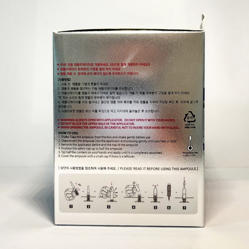 Eco Branch Premium Ampoule Peptide 2ml x 30amp Moisturizer Anti Wrinkle K-Beauty gallery