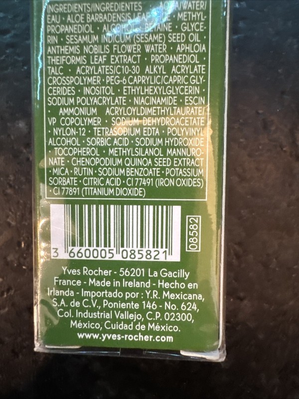 Yves Rocher Elixir Jeunesse Repair + Anti Pollution Reviver Eye Roll On 0.5 oz. gallery