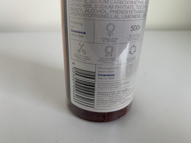 Korres Basil Mandarin Body Firming Serum Spray - 250mL - New/Sealed Discontinued gallery