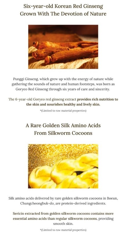 NATURE REPUBLIC Ginseng Royal Silk Toner 130ml Premium Ginseng Gold Toner NEW gallery