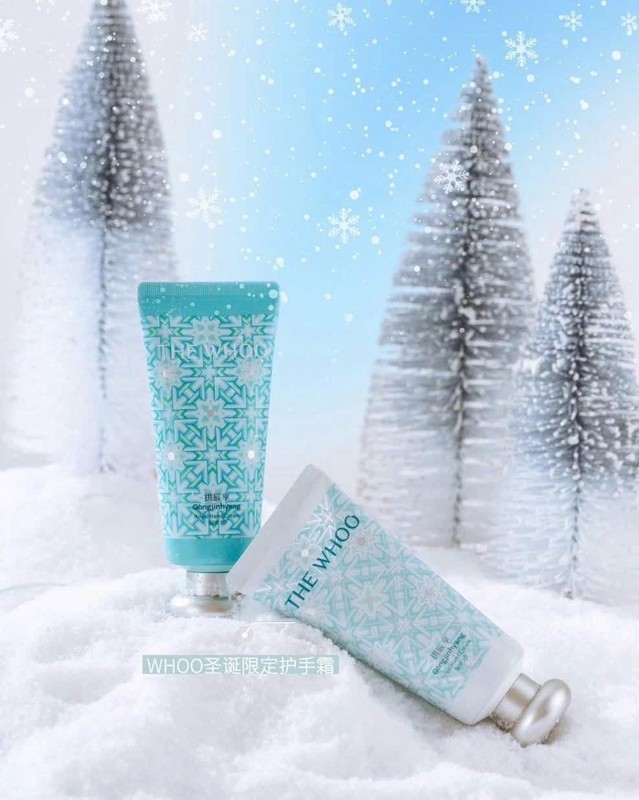 The history of Whoo Gongjinhyang Royal Hand Cream Special Set (60ml + 60ml) gallery