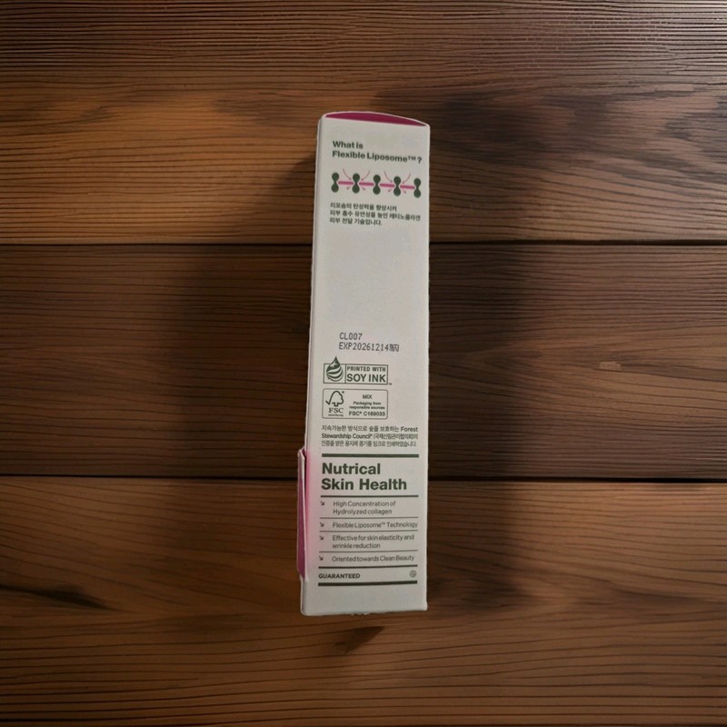 CKD Retino Collagen Elasticity Cream 40ml NEW gallery