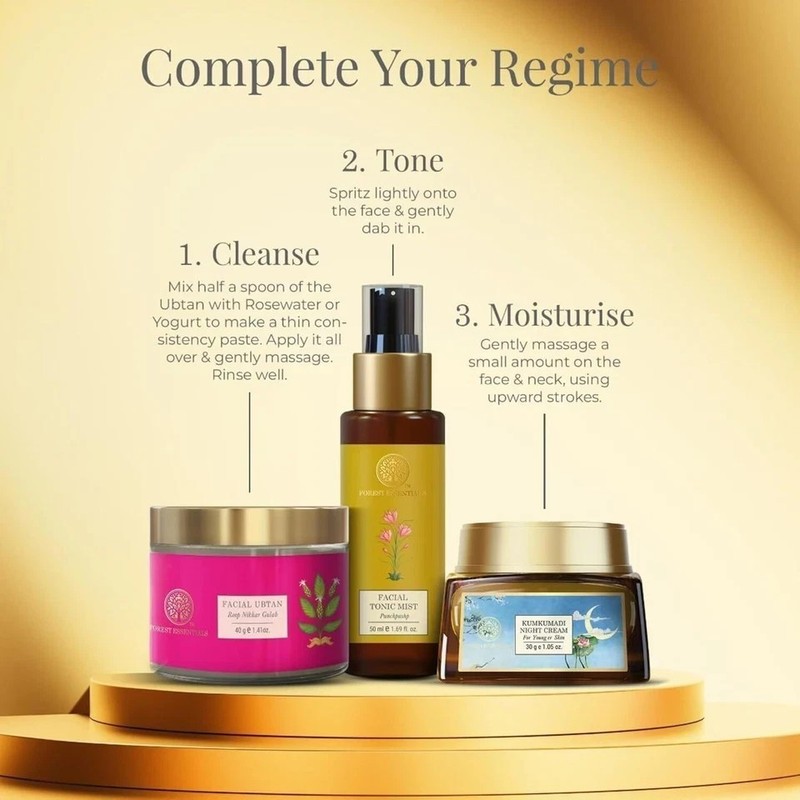 Forest Essentials Kumkumadi Night Cream 30 gm For Pigmentation & Acne Scars gallery