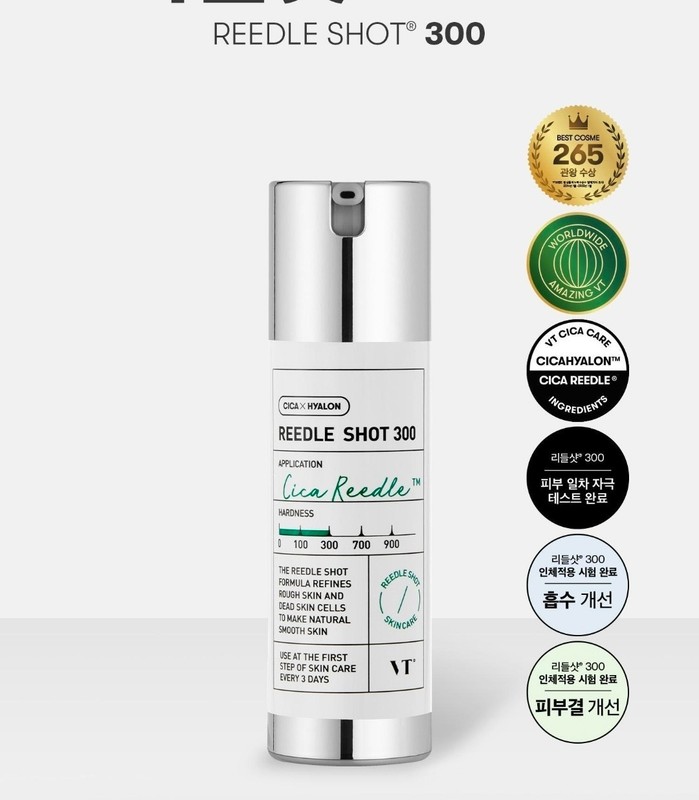 [VT Cosmetics] Reedle Shot 300 Essence (50ml) K-Beauty Skin Texture Care