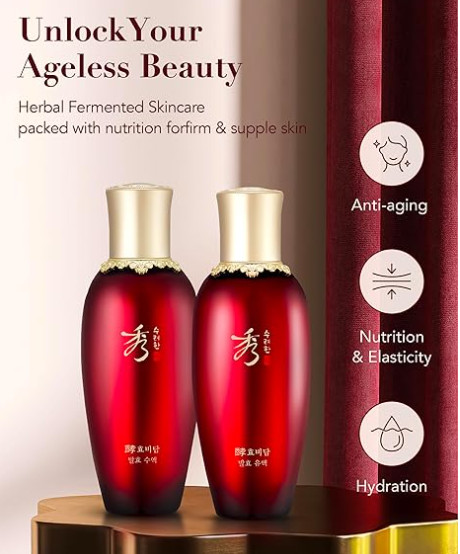 Sooryehan Ginseng Skincare Set - Hyobidam Korean Skin Care Set, Premium Gift Set gallery