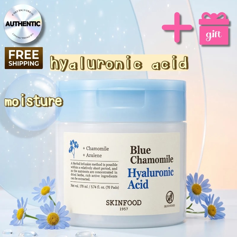 SKINFOOD Blue Chamomile Hyaluronic Pad 70s Soothing Hydrating Gel K-Beauty Skin
