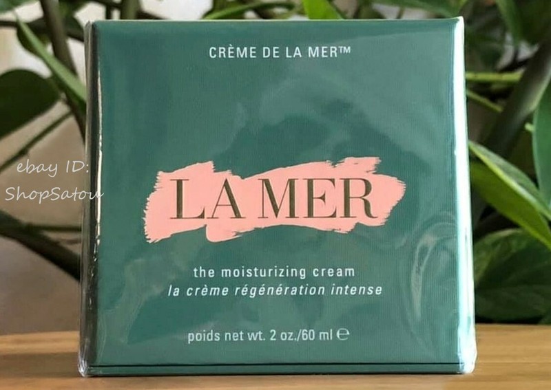 NIB LA MER Creme De La Mer The Moisturizing Cream Full Size 2 oz / 60 mL