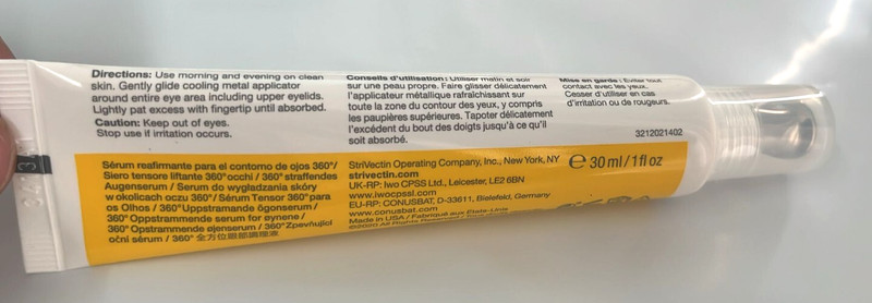 Strivectin Peptight 360 Tightening Eye Serum 2.25 oz / 67 ml. TOTAL Eye Serum gallery