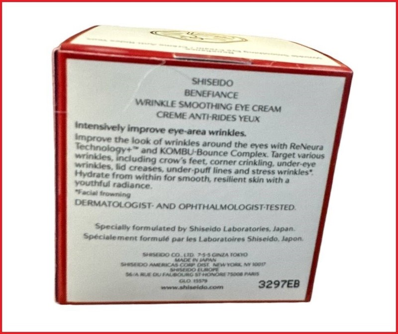 SHISEIDO BENEFIANCE Wrinkle Smoothing EYE Cream 0.5oz/15 ml Lift Ultimune gallery