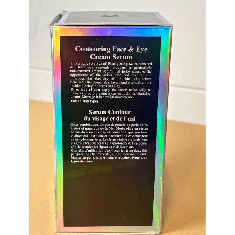 Black Pearl Contouring Face & Eye Cream Serum 30ml Sea of Spa Dead Sea Minerals gallery