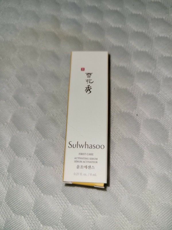 SULWHASOO First Care Activating Serum Travel Size/Sample Size .27oz/8mL NIB