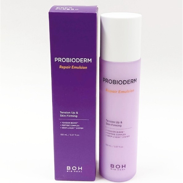 BIOHEAL-BOH Probioderm Repair Emulsion 150ml Moisturizing Skin Emulsion NEW