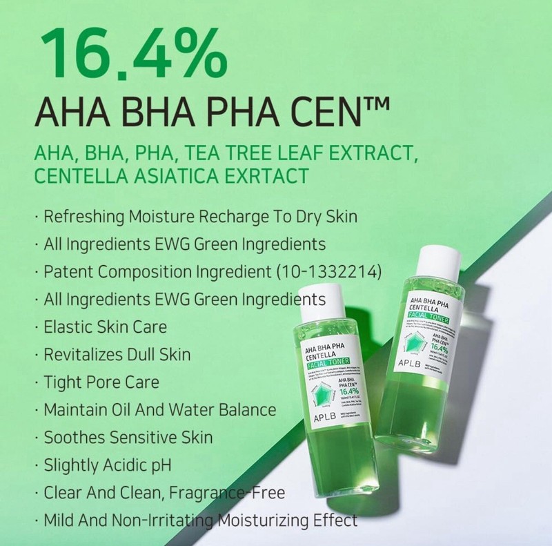 [ APLB ] Set Of Three Centella Facial Toner & Cream With Gua Sha Stone gallery