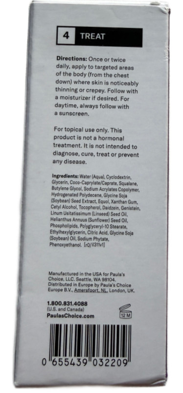 PAULAS CHOICE 3.3oz Phytoestrogen Elasticity Renewal Body Treatment NEW gallery