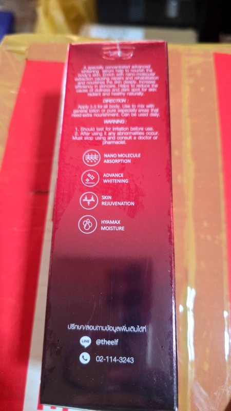 The Elf Nano White Dose SERUM 10X Fast Brightening AUTHENTIC (3 Pack) USA Seller gallery