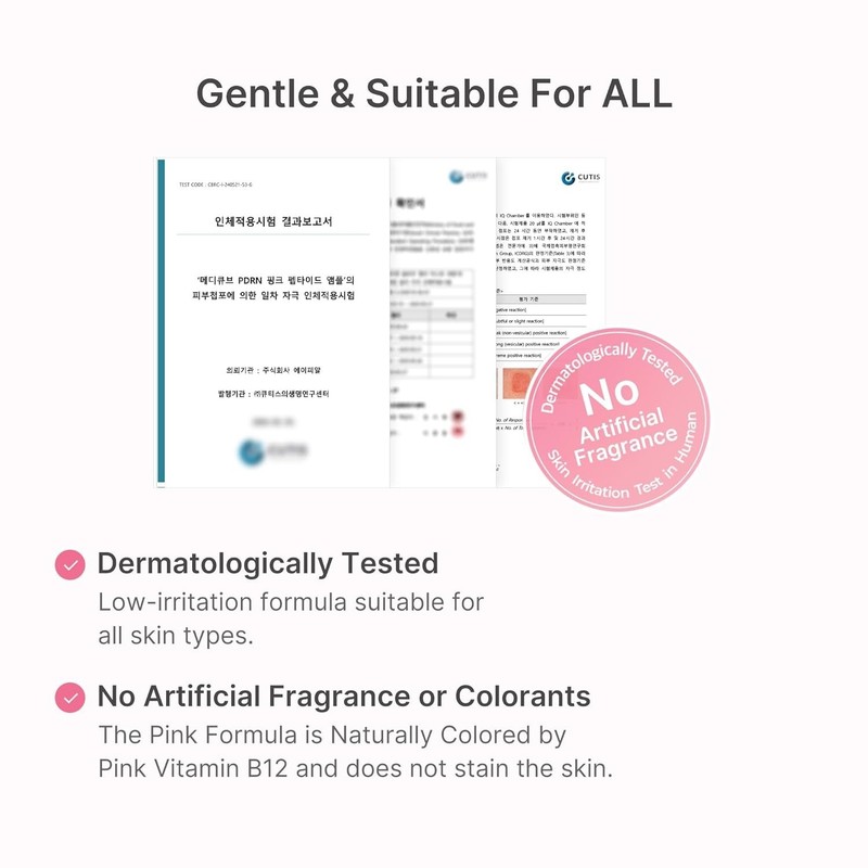 Medicube PDRN Pink Peptide Serum with Salmon DNA | Pink Glow Serum with Peptides gallery