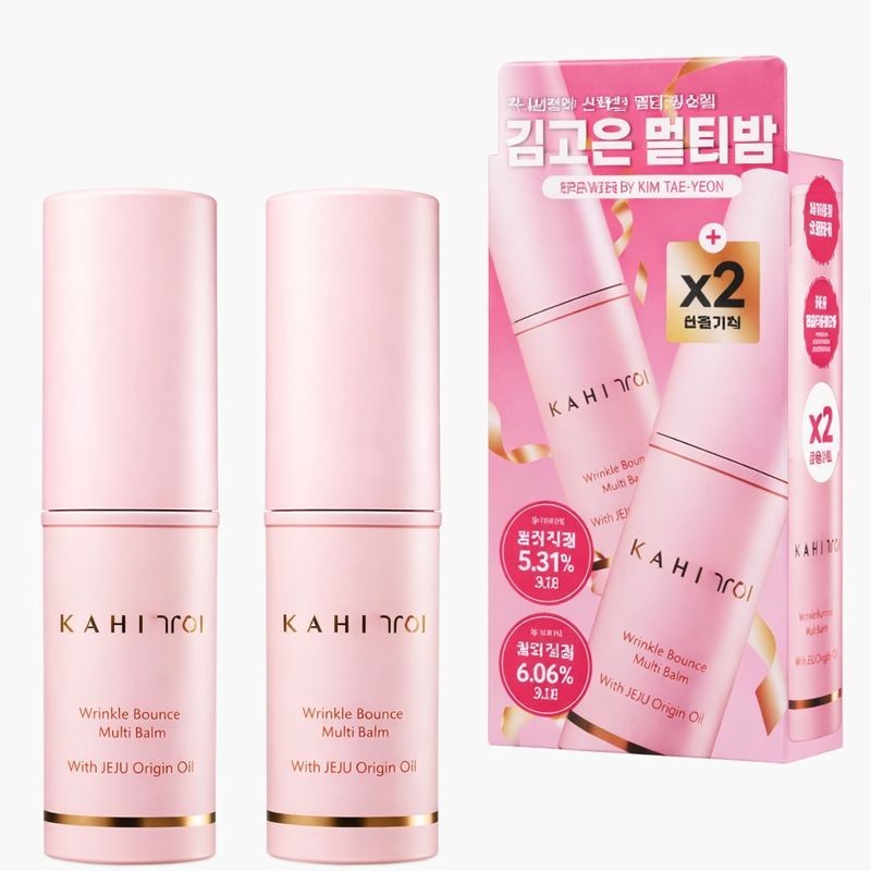 KAHI Wrinkle Bounce Multi Balm Stick 9g Eye Neck Face Anti Aging 1+1