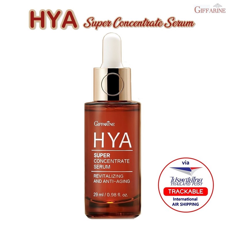 HYA Super Concentrate Serum 100%Natural Hyaluron Giffarine Ecocert Cosmetic