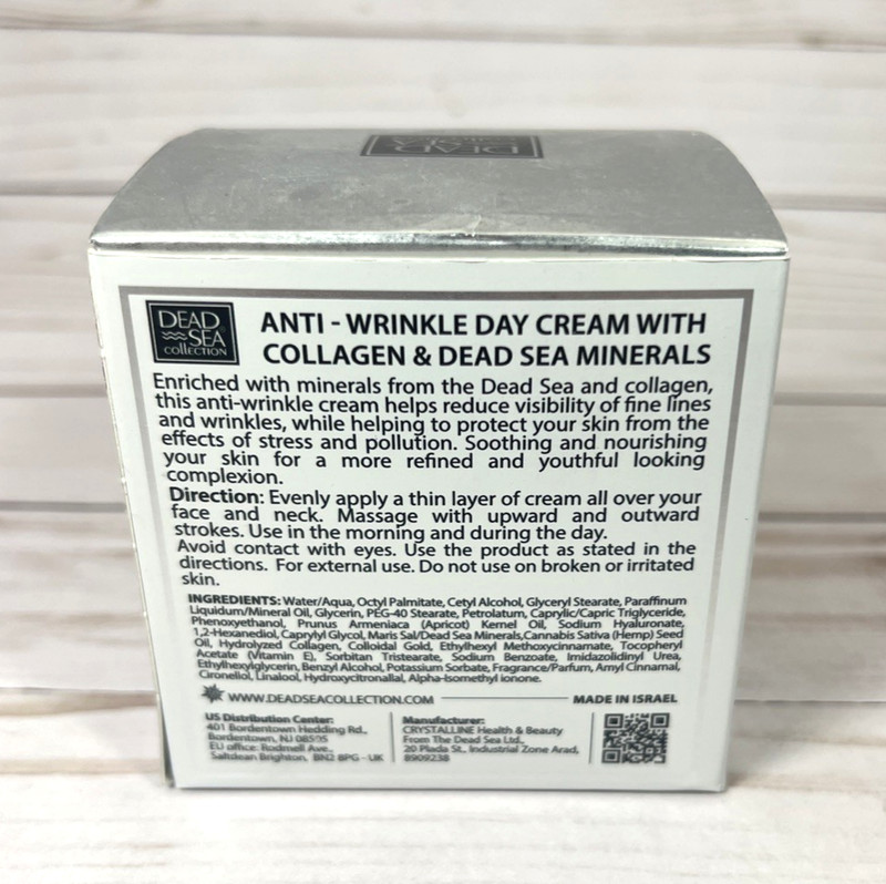 Dead Sea Collection COLLAGEN Anti Wrinkle Day Cream 1.69oz (2 Pack) gallery