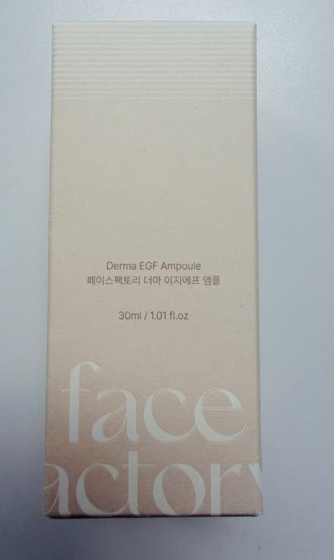 1x FACE FACTORY Derma EGF Ampoule 30ML Made in Korea