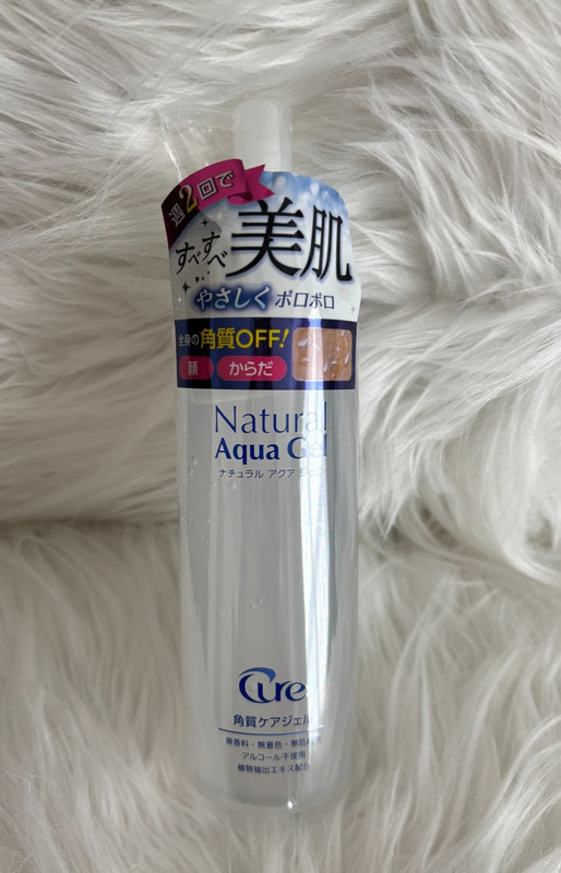 Authentic Cure Natural Aqua Gel 250g – Made in Japan 🇯🇵 gallery