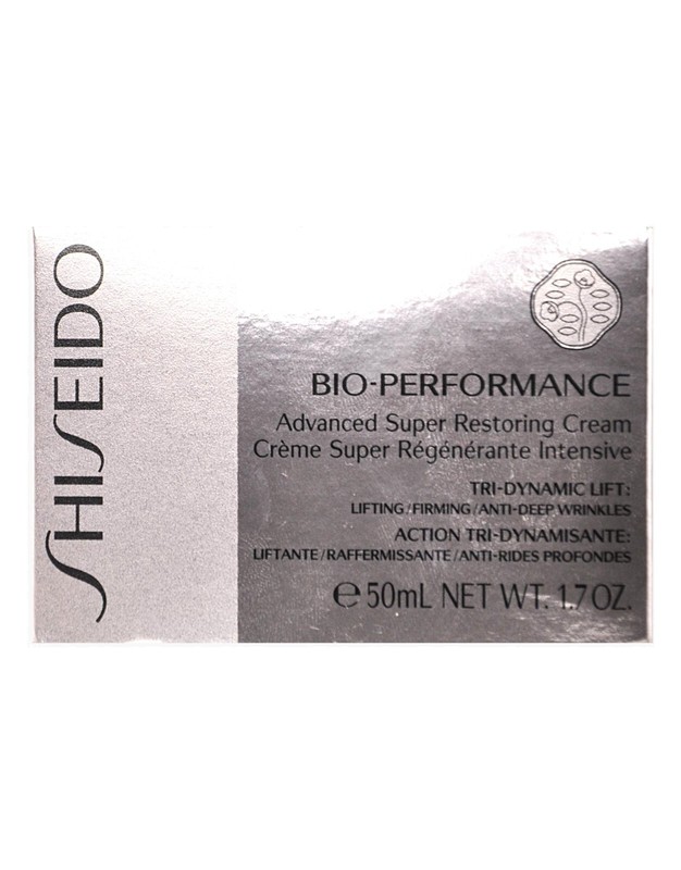 SHISEIDO Bio-Performance Advanced Super Revitalizing Cream 50mL/1.7oz NEW SEALED gallery