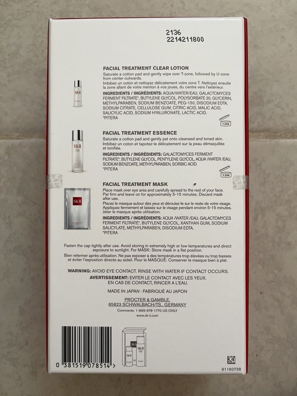 SK-II PITERA First Experience (Facial treatment Clear Lotion, Essence, & Mask) gallery