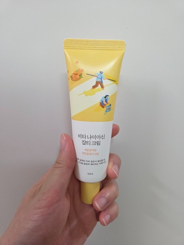 ROUND LAB Vita Niacin Blemish Cream 1.69oz / 50ml K-Beauty gallery