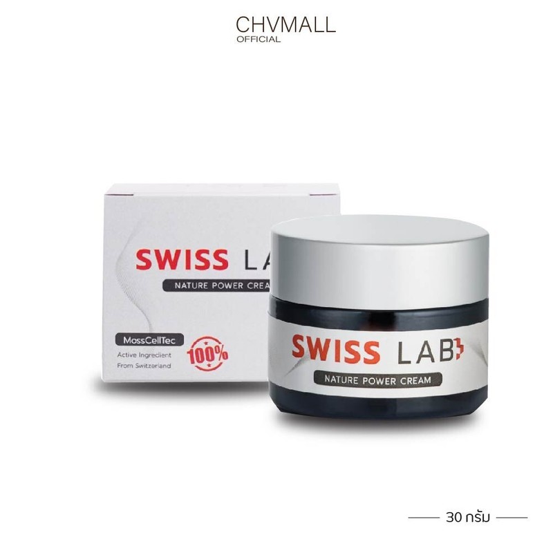 5x Swiss Lab Nature Cream Nourish Skin Smooth Brighten Skin Reduce Dark Spot 30g gallery