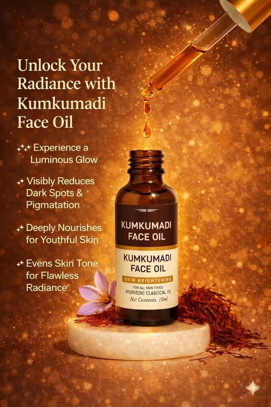 Ayurveda Kumkumadi Face Oil for Glowing Skin, Pigmentation & Dark Spots 10 ml gallery