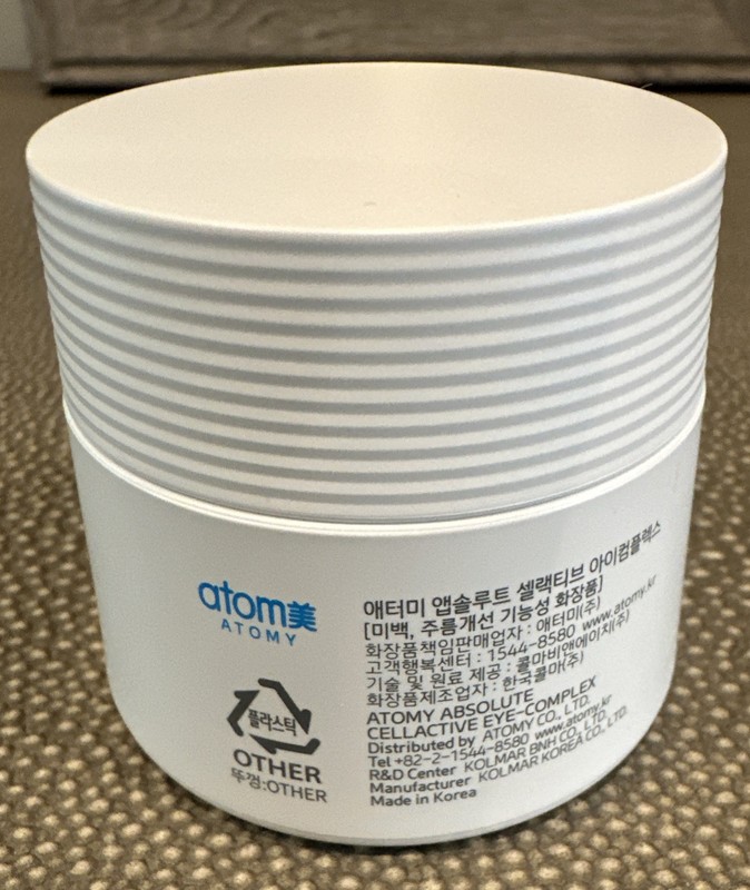 ATOMY Absolute CellActive Eye Complex 40ml Dermatology Science De-Aging K-Beauty gallery