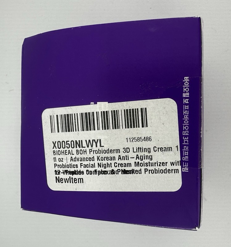 BIOHEAL BOH - Probioderm 3D Lifting Cream - 50 ml/1.69 oz - Exp: 08/19/2028 gallery