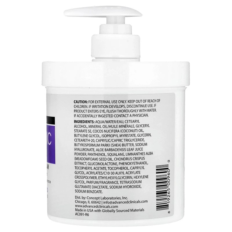 Hyaluronic Acid, Hydrating Body Cream, 16 oz (454 g) gallery