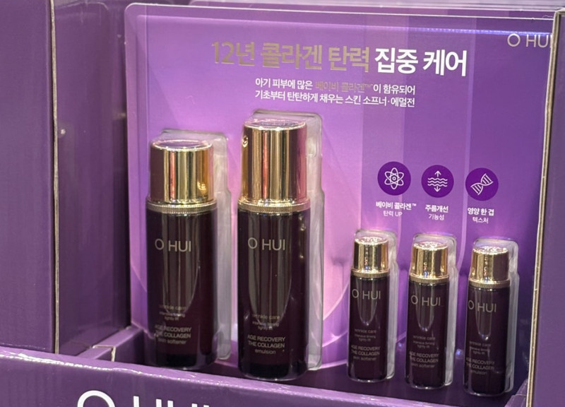O Hui OHUI Age Recovery Set Skin Softener 100ml +20ml *2 + Emulsion 100ml + 20ml