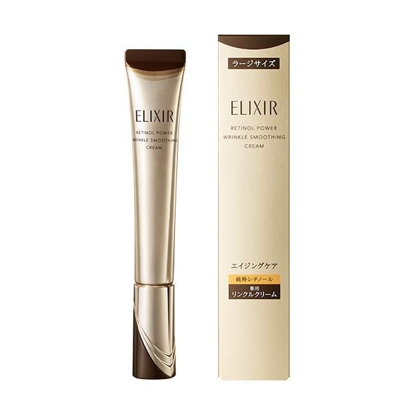 New! ELIXIR SUPERIEUR Retinol Power Wrinkle Cream S/L from Japan gallery