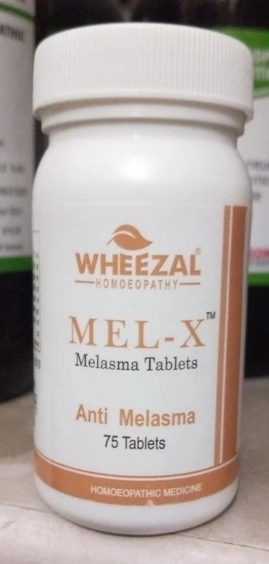 Melasma Treatment EX 75tablets Authentic Stain Improvement Skin Care Whitening gallery