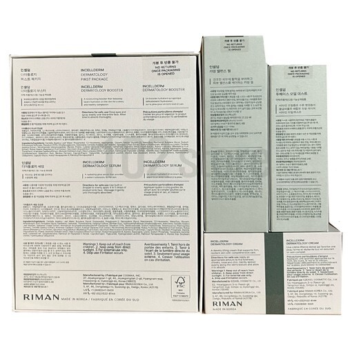 INCELLDERM Dermatology Booster Serum Cream Oil-Mist Balance Gel 5 Set -Express gallery