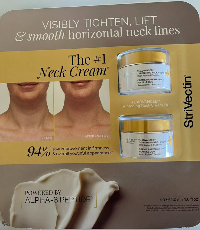 StriVectin TL Advanced Tightening Neck Cream Plus Size 1 oz 30 ml Lot of 2 jars