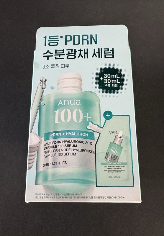 Anua PDRN Hyaluronic Acid Capsule 100 SERUM (30ml + refill 30ml)