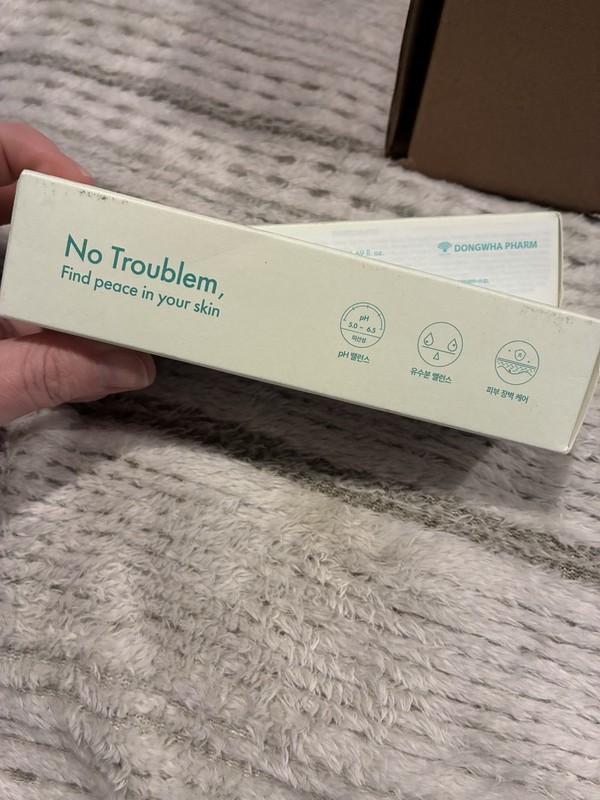 Derma Trouble Fusiderm T Balancing Cream 1.69oz 1/2027 Fusidyne NEW Two Pack gallery