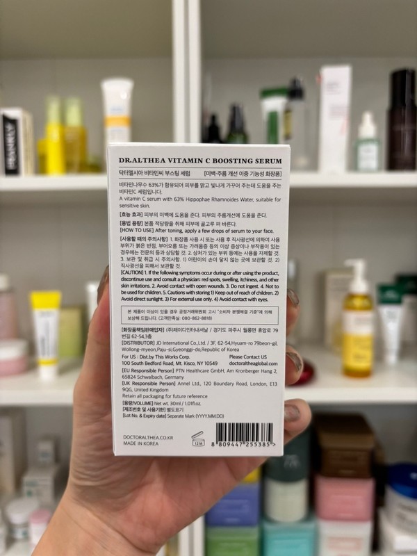 Dr.Althea Vitamin C Boosting Serum | Daily Facial Serum w/ TRANEXAMIC ACID 30ml gallery