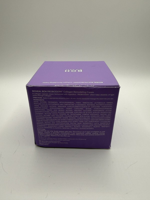 BIOHEAL BOH Probioderm Collagen Remodeling Cream Pore Tightening K-Beauty 50ml gallery