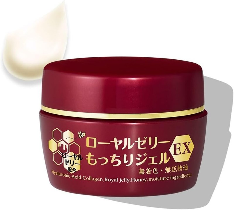OZIO Royal Jelly All In One Face Cream Gel EX Moisture 75g Japan gallery