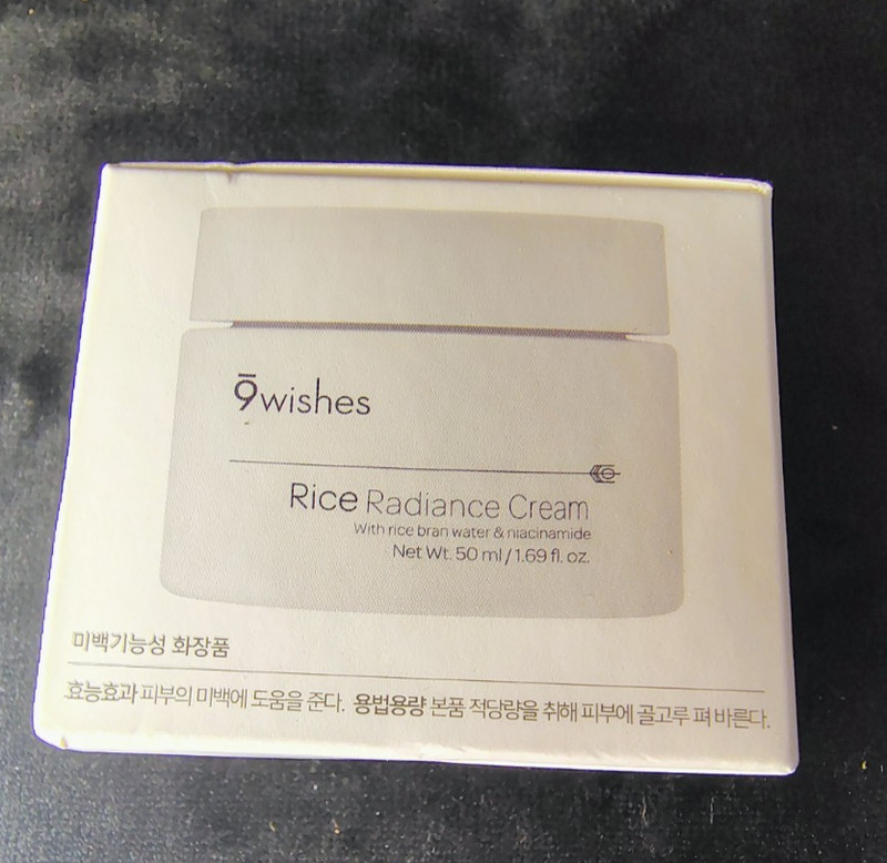 9Wishes Rice Radiance Cream 50ml 1.7oz NEW FAST SHIP