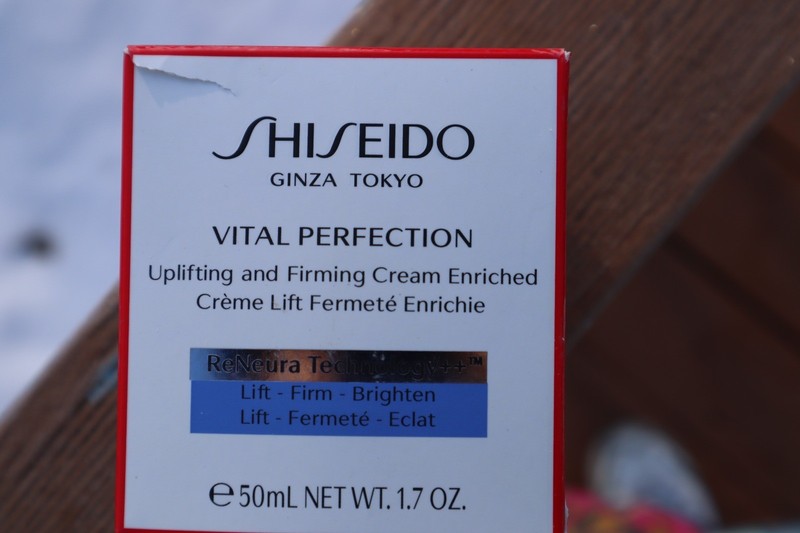Shiseido Ginza Tokyo Vital Perfection Uplifting & Firming Cream 1.7oz / 50ml