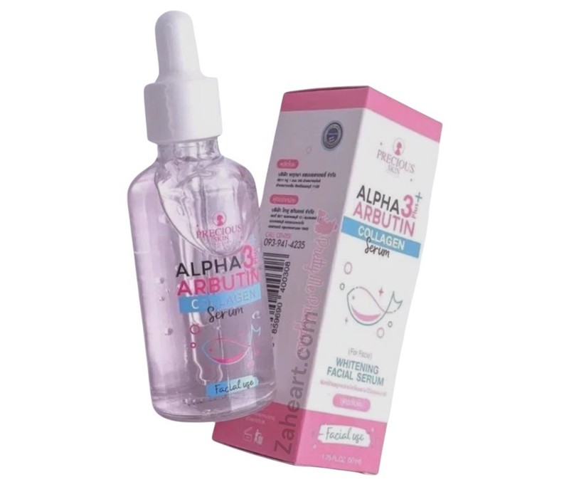 Alpha Arbutin collagen 3 Plus + Skin Serum ~ precious skin made In thailand~50ml