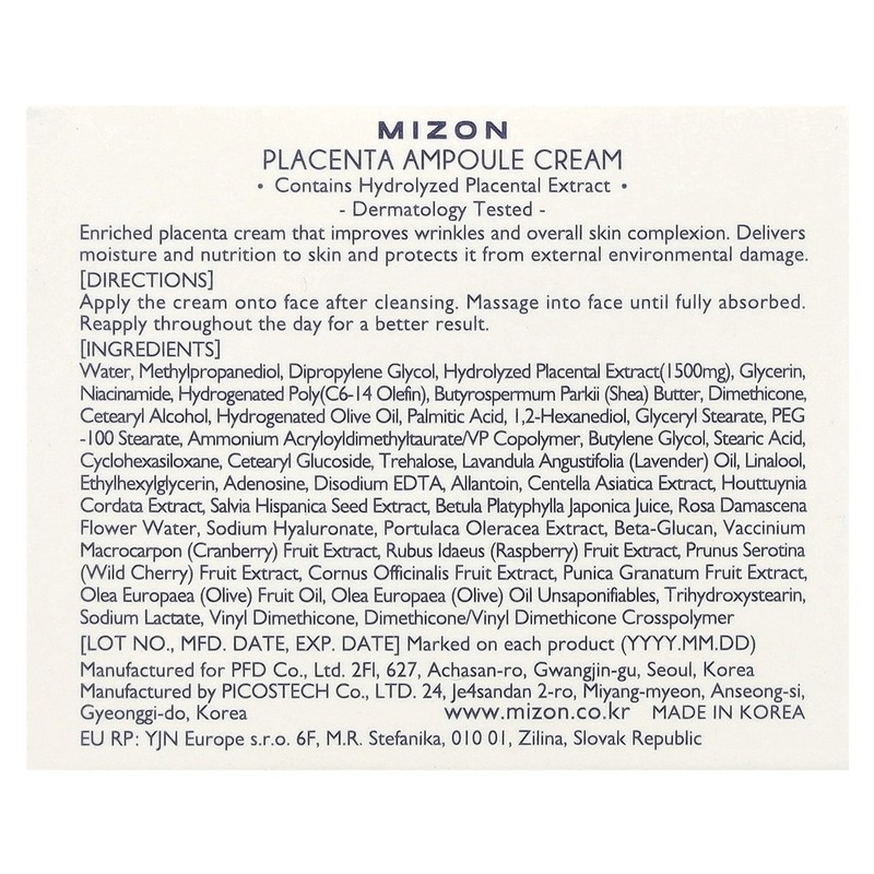 Placenta Ampoule Cream, 1.69 fl oz (50 ml) gallery
