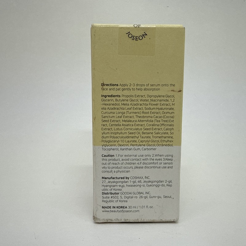 Beauty of Joseon Glow Serum - Propolis + Niacinamide 30ml / 1.01 fl.oz EXP 06/27 gallery