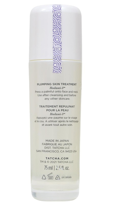 Tatcha The Essence: Age-Defying Skincare Treatment (2.5 fl. oz.) gallery
