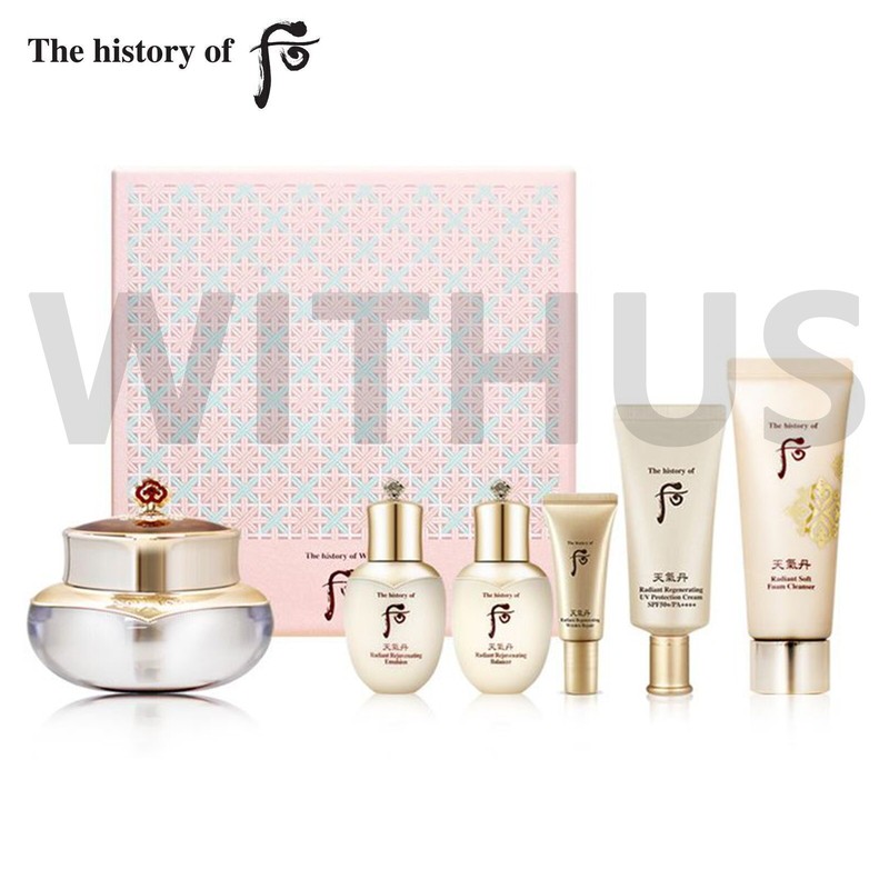 The History of Whoo Cheongidan Radiant Regenerating Eye Cream 50ml Special Set gallery